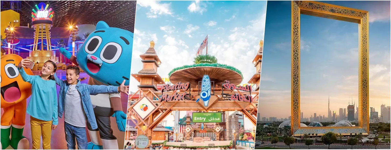 Combo: IMG Park + Global Village + Dubai Frame
