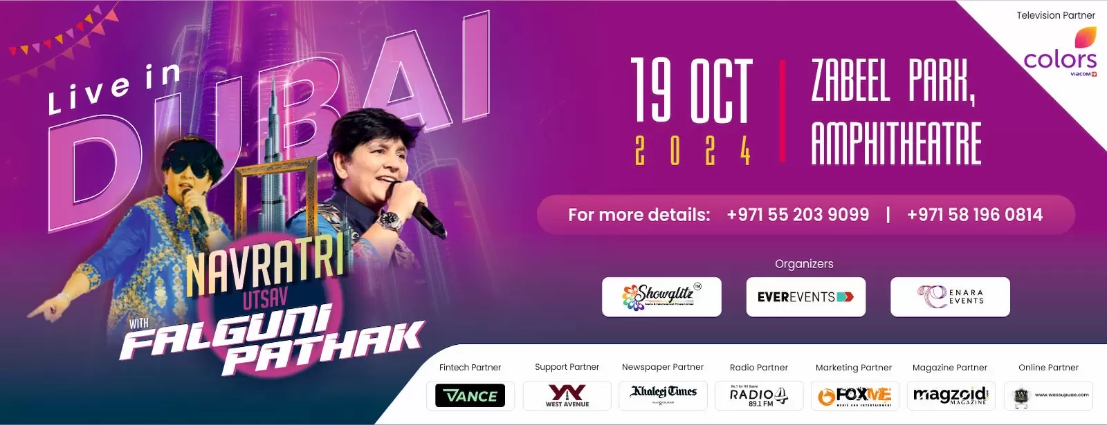Navratri Utsav with Falguni Pathak