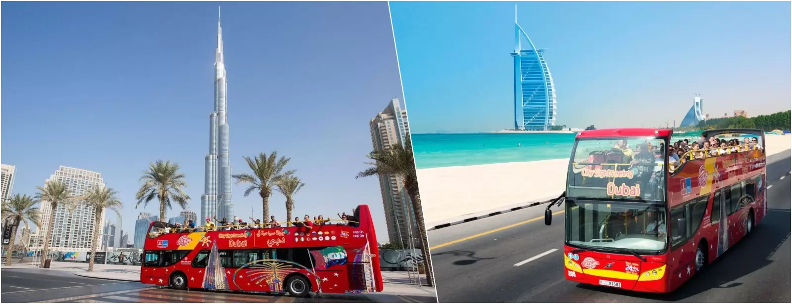 City Sightseeing Dubai