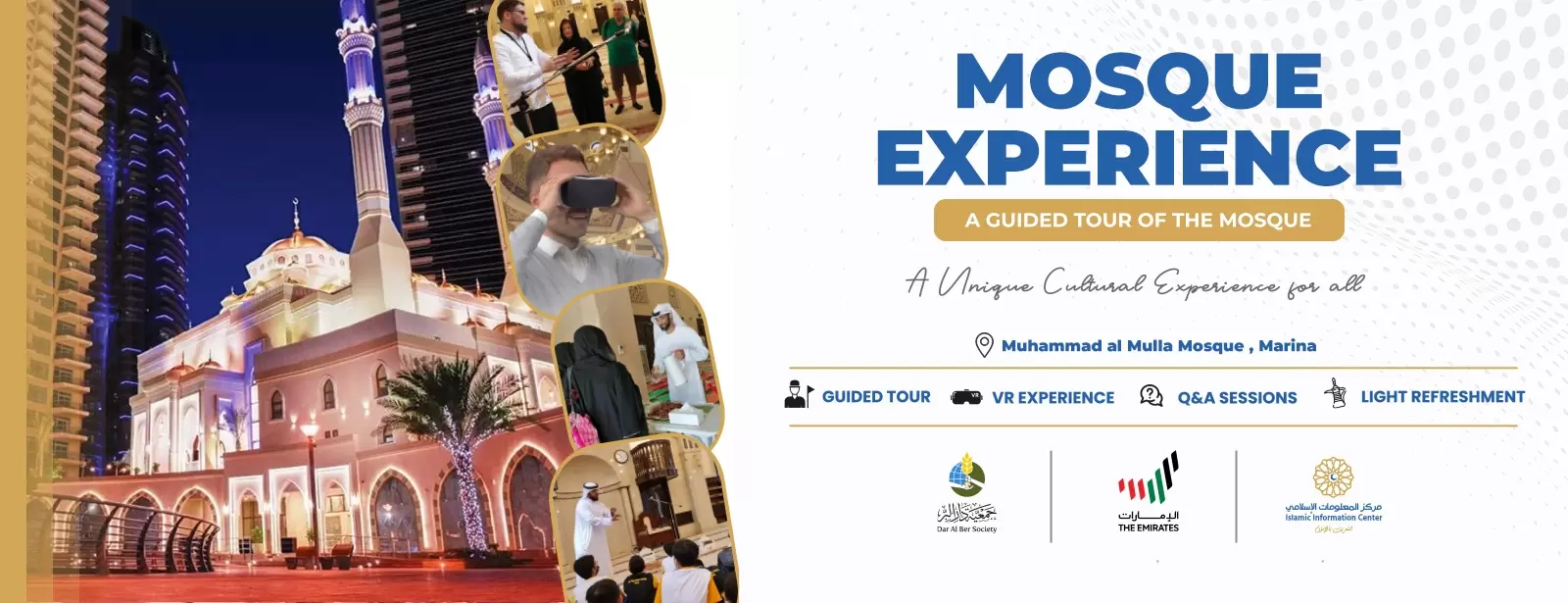 Mosque Experience - Dubai Marina