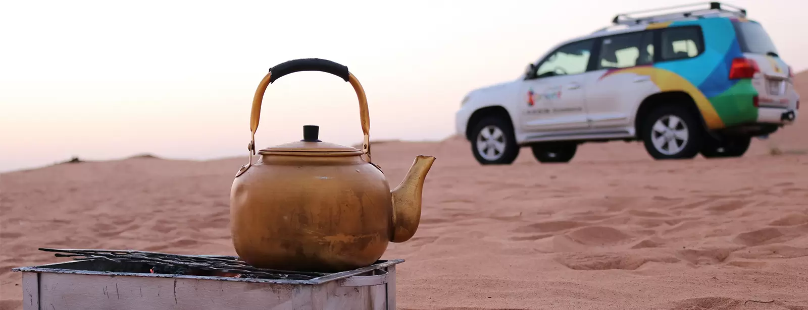 Sunrise and Wildlife Experience in the Desert