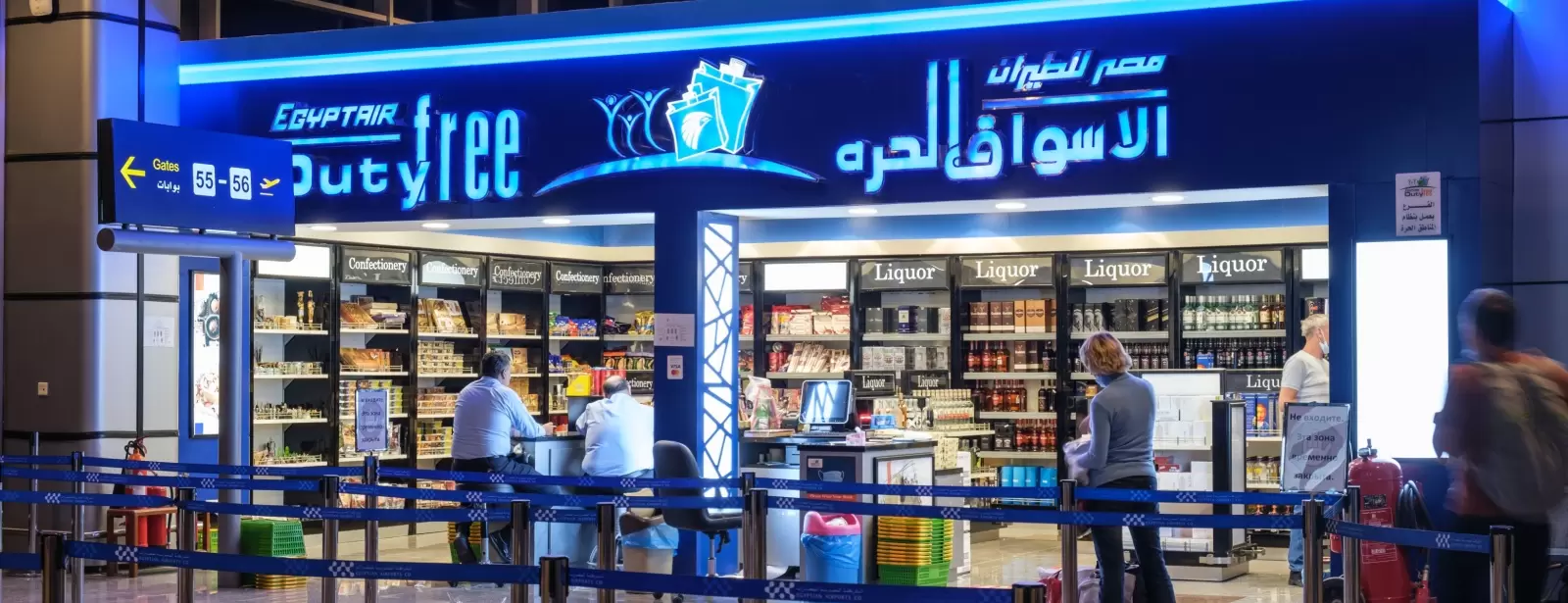 Fast track clearance with assistance at Hurghada International Airport