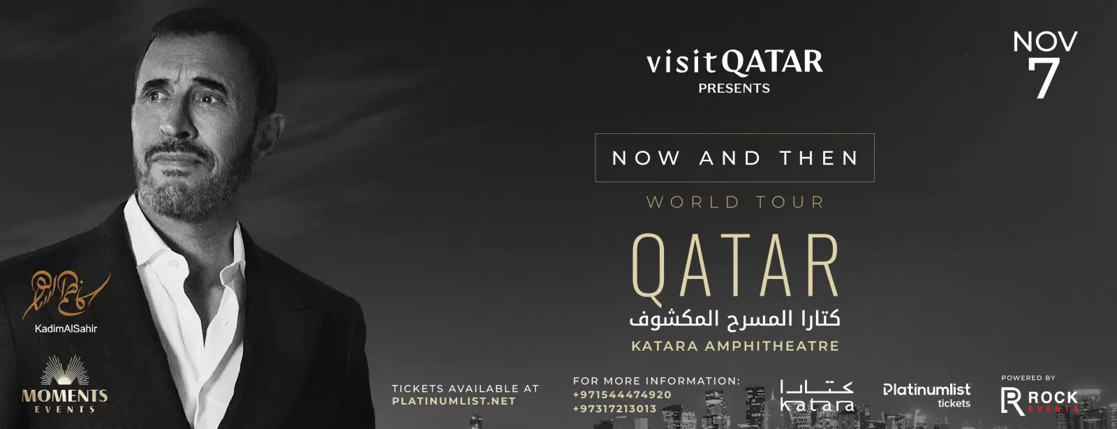 Kadim Al Sahir at QNCC hall 3, Doha