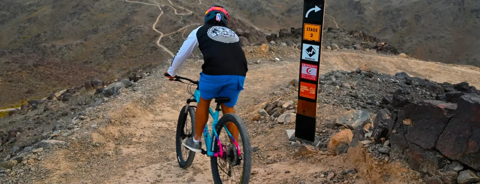 Fujairah Adventure Park