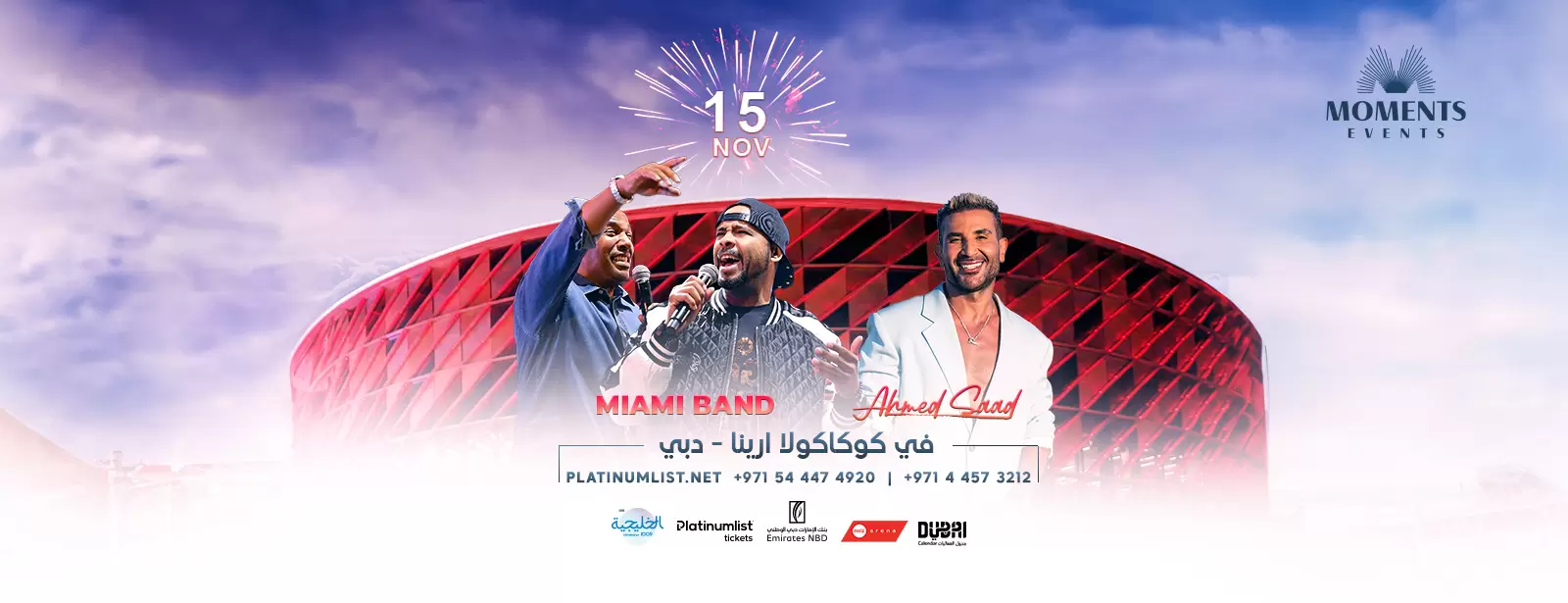 Miami Band & Ahmed Saad Live in Dubai