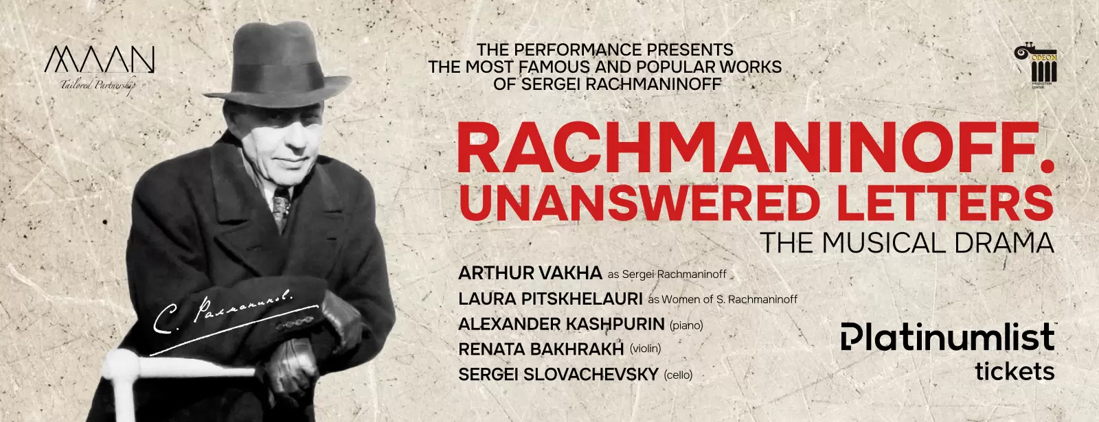 "Rachmaninoff: Unanswered Letters..." / "Рахманинов. Письма без ответа..." Performed in Russian with English Subtitles