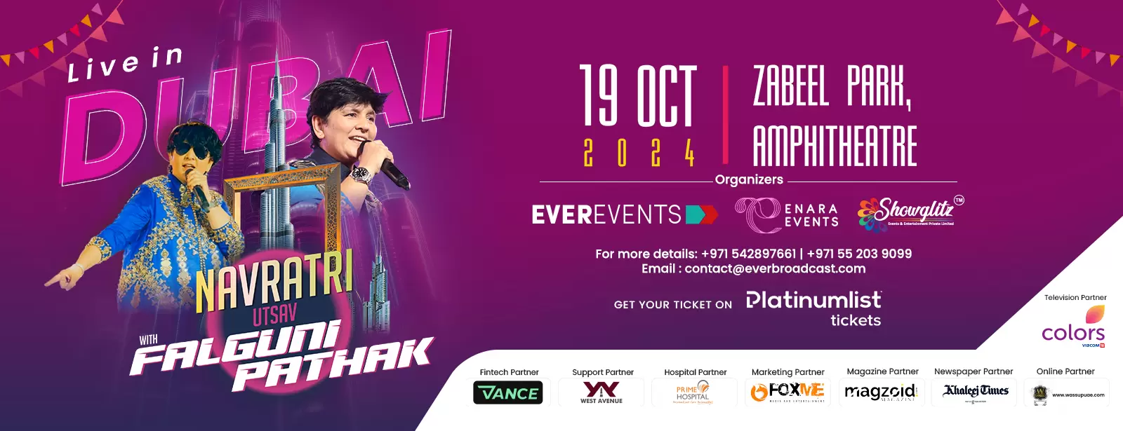 Navratri Utsav with Falguni Pathak