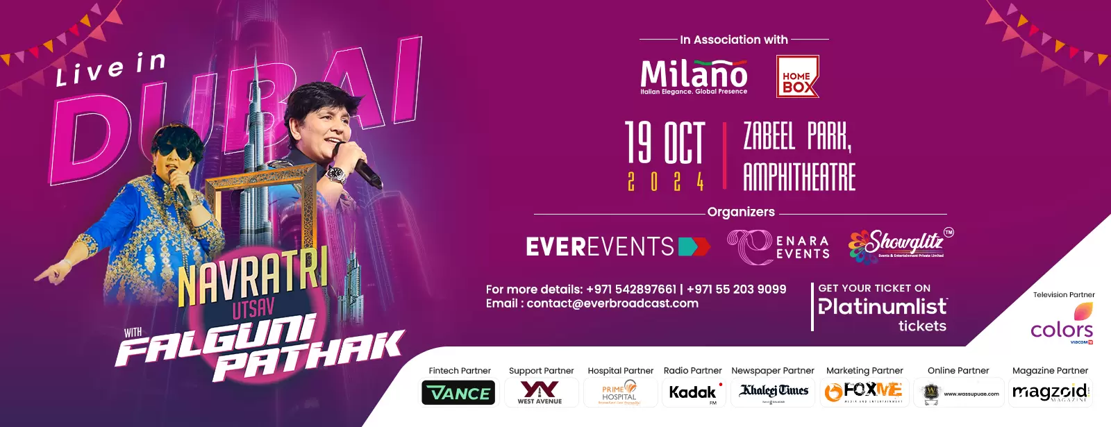 Navratri Utsav with Falguni Pathak