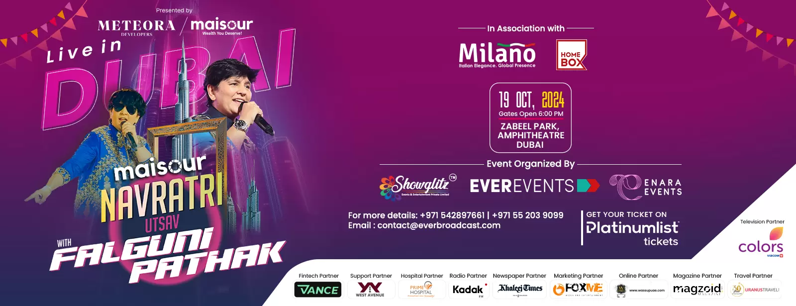Navratri Utsav with Falguni Pathak