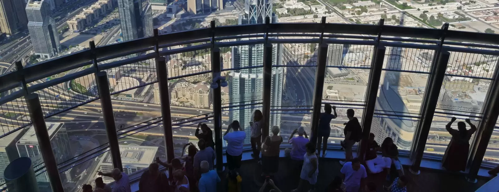 At The Top, Burj Khalifa: Level 124 + Souvenir