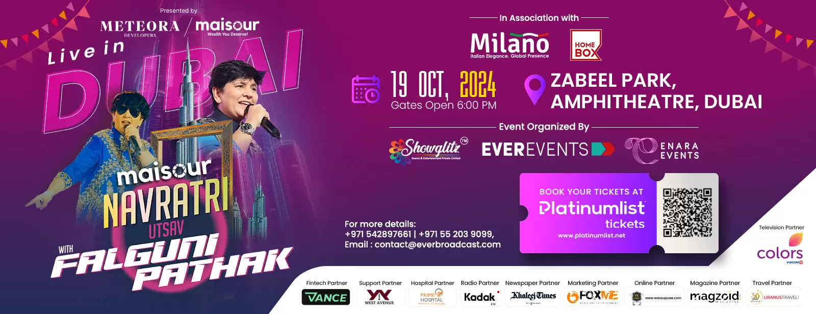 Navratri Utsav with Falguni Pathak