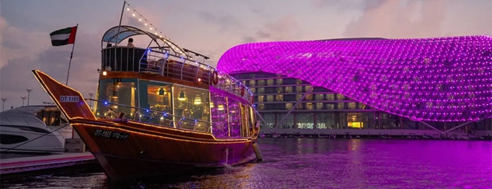 Yas Island Sightseeing Dhow Cruise - Abu Dhabi