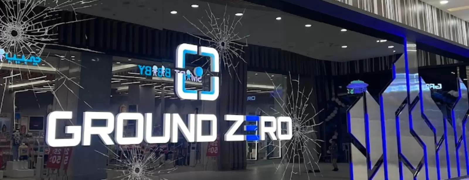 Ground Zero - Laser Tag Arena Sharjah
