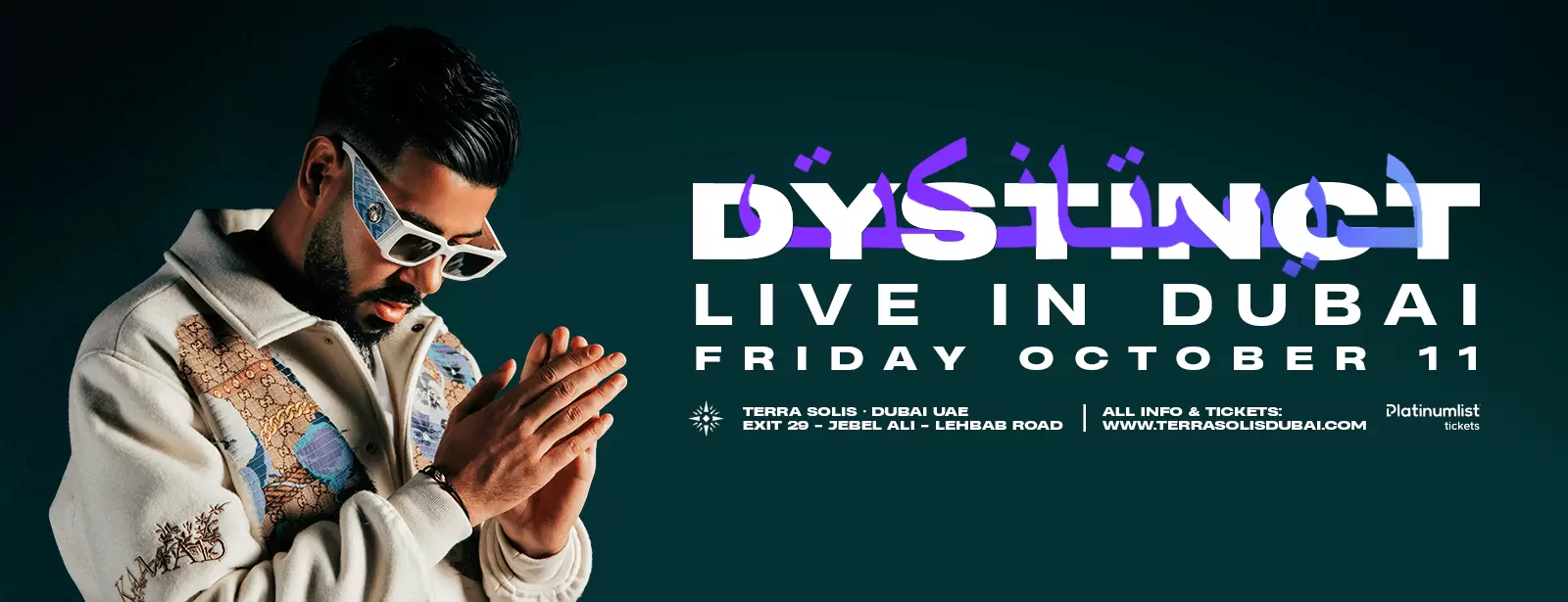 Terra Solis Presents Dystinct Live in Dubai