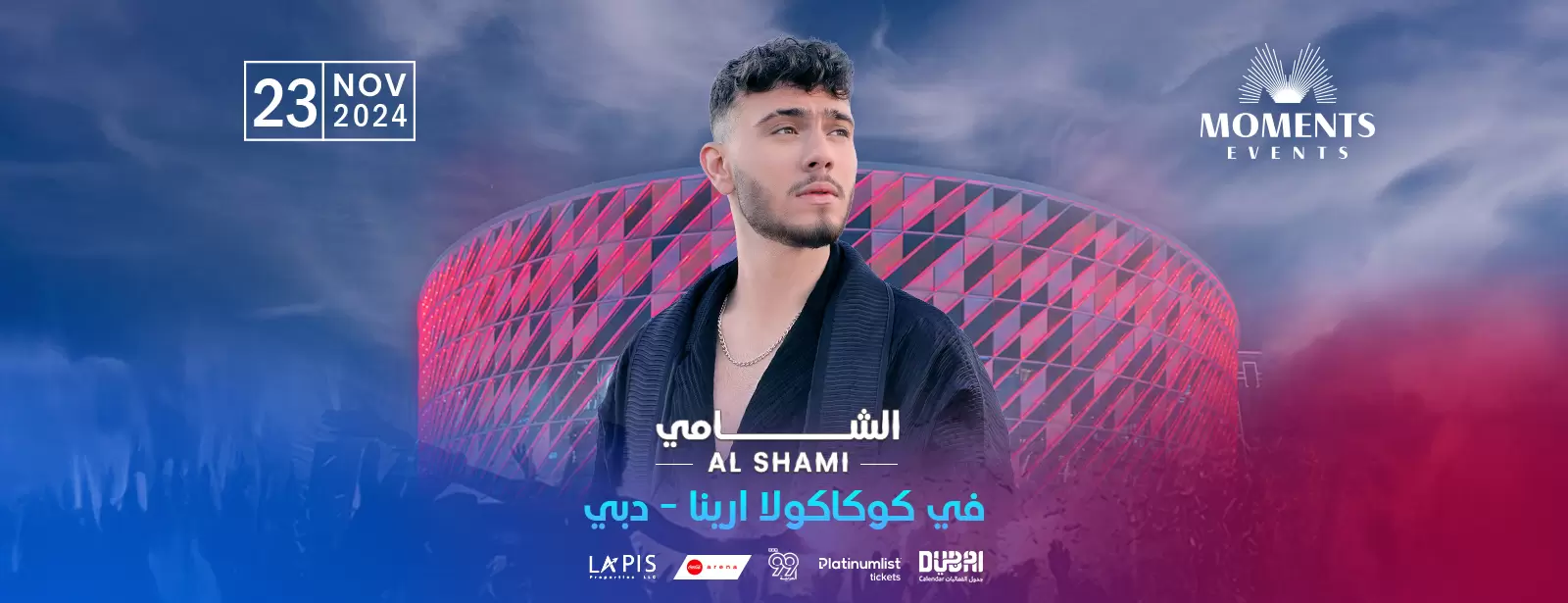 Al Shami Live in Coca-Cola Arena, Dubai