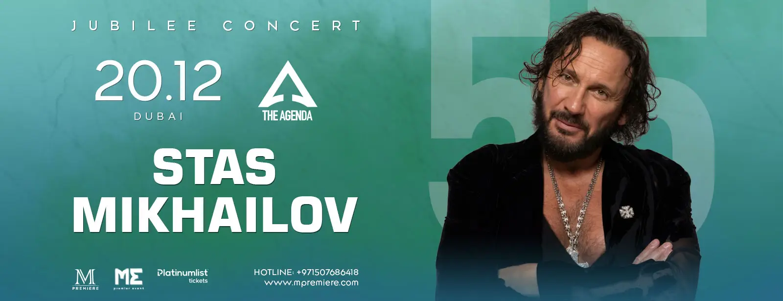 Стас Михайлов / Stas Mikhailov Jubilee Concert at The Agenda, Dubai