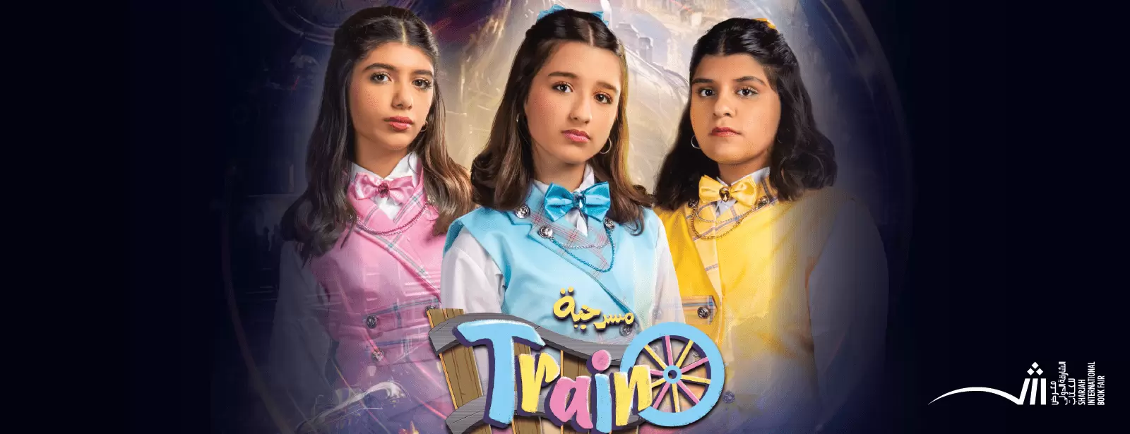 Traino Play