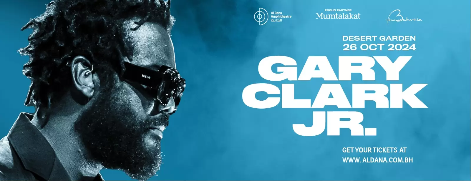 Gary Clark Jr. Al Dana Amphitheatre Çöl Bahçesi'nde Canlı Performans, Bahreyn
