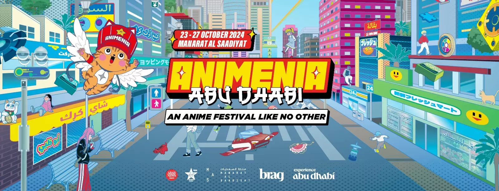 Animenia Abu Dhabi