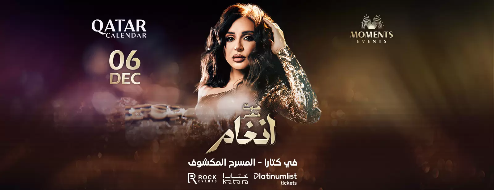 Angham at QNCC hall 3, Doha
