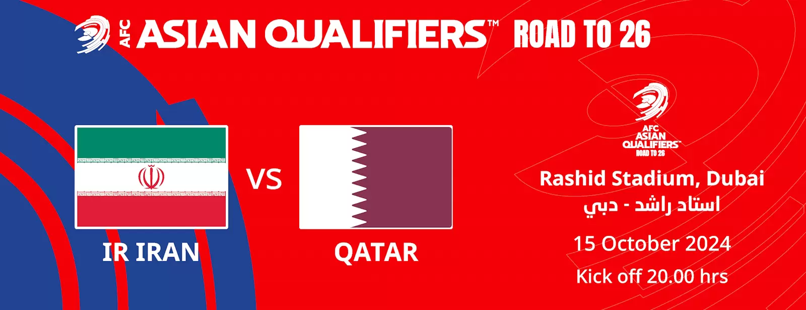 FIFA World Cup 2026 Asian Qualifiers IR IRAN vs QATAR