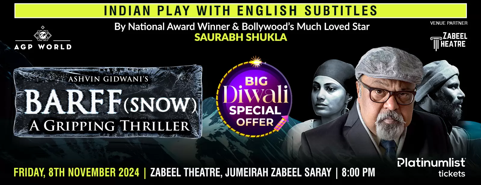 Barff at Zabeel Theatre in Dubai