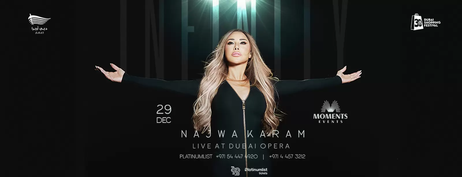 Najwa Karam Concert at Dubai Opera