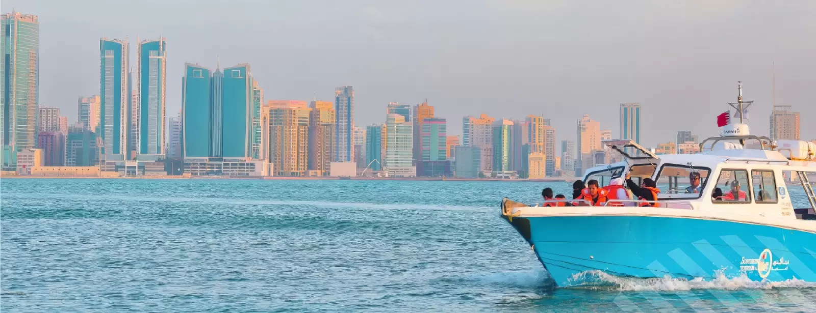 Saada Boat Short Trip