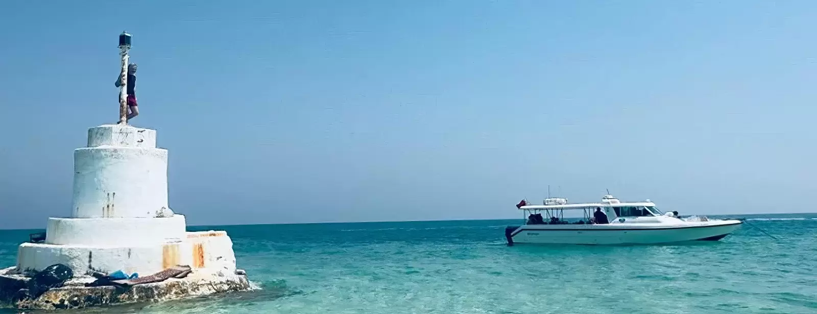 Jarada Boat Trip