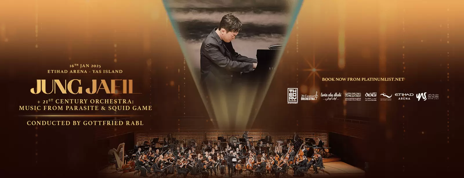 Star Wars: The Force Awakens in Concert at Etihad Arena in Abu Dhabi