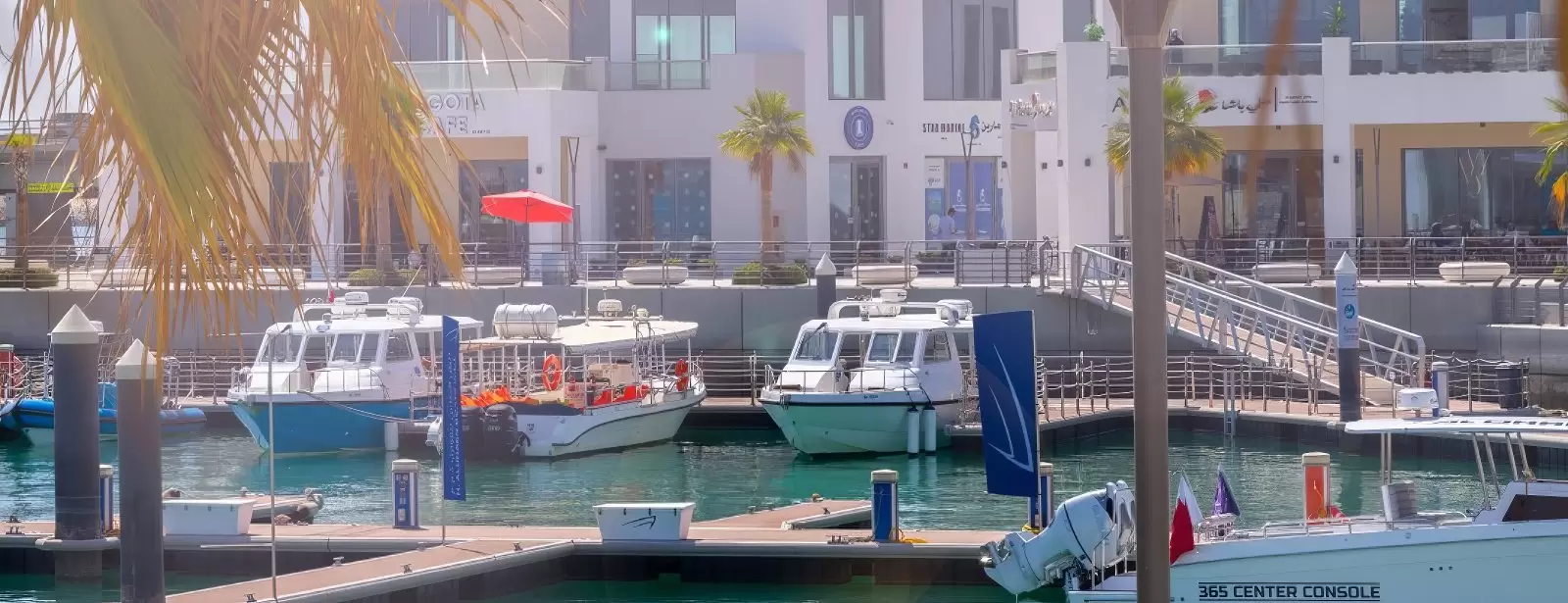 Family Private Boat Tour to Al Dar Island
