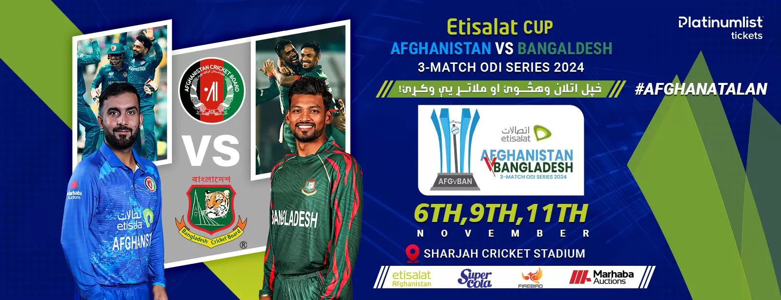 Etisalat Cup - Afghanistan vs Bangladesh 3-Match ODI Series 2024 in Sharjah Cricket Stadium