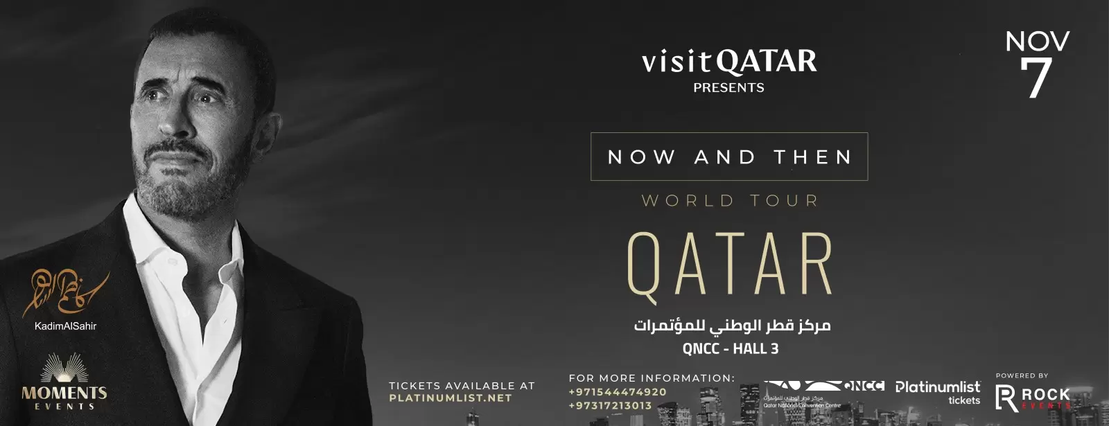 Kadim Al Sahir at QNCC hall 3, Doha
