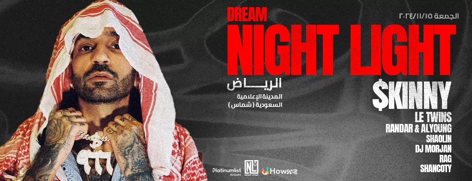 Night Light Present Skinny In Riyadh