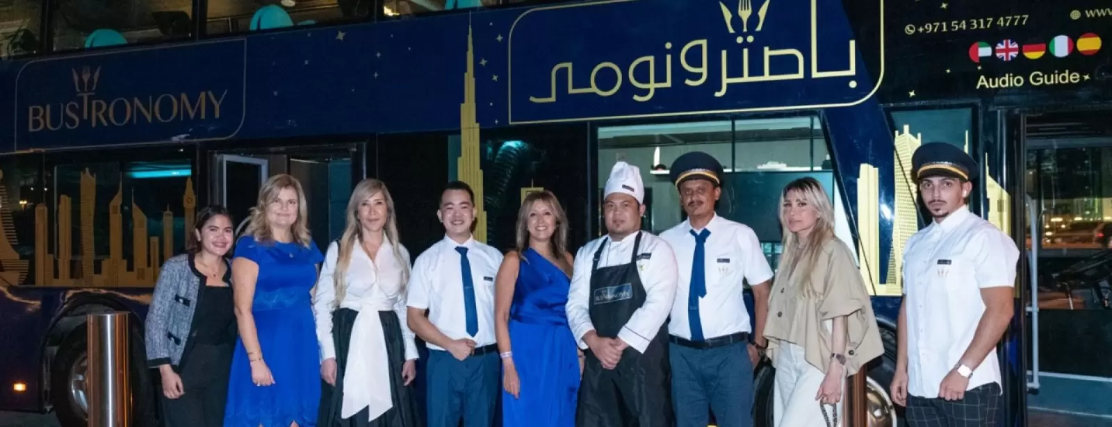 BusTronomy Dubai experiences