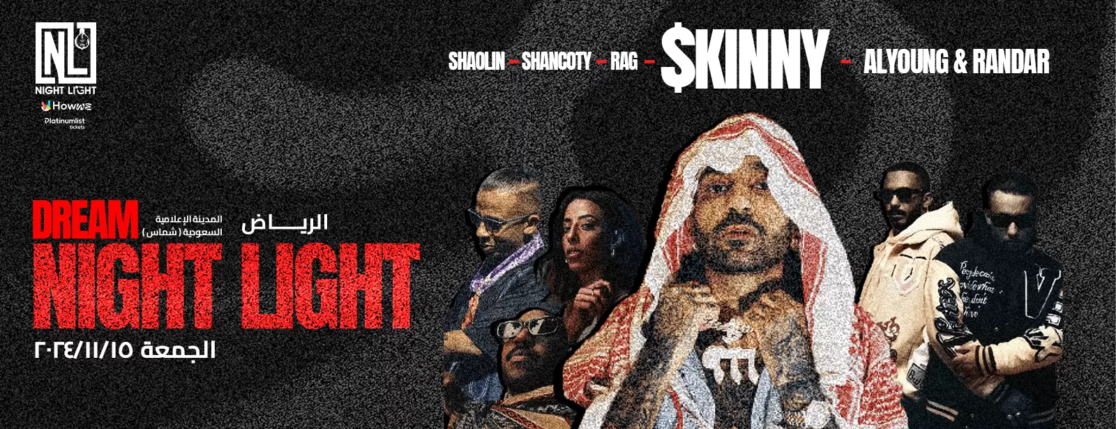 Night Light Present Skinny In Riyadh