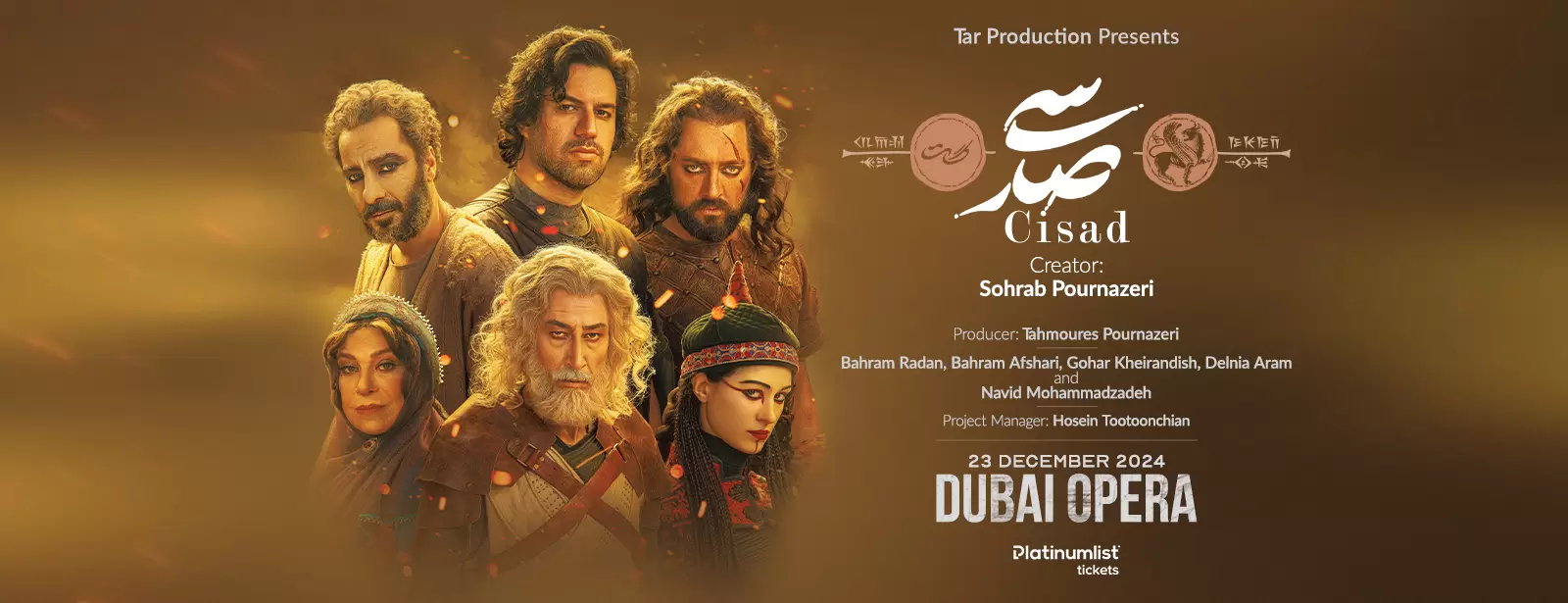Cisad (300) at Dubai Opera