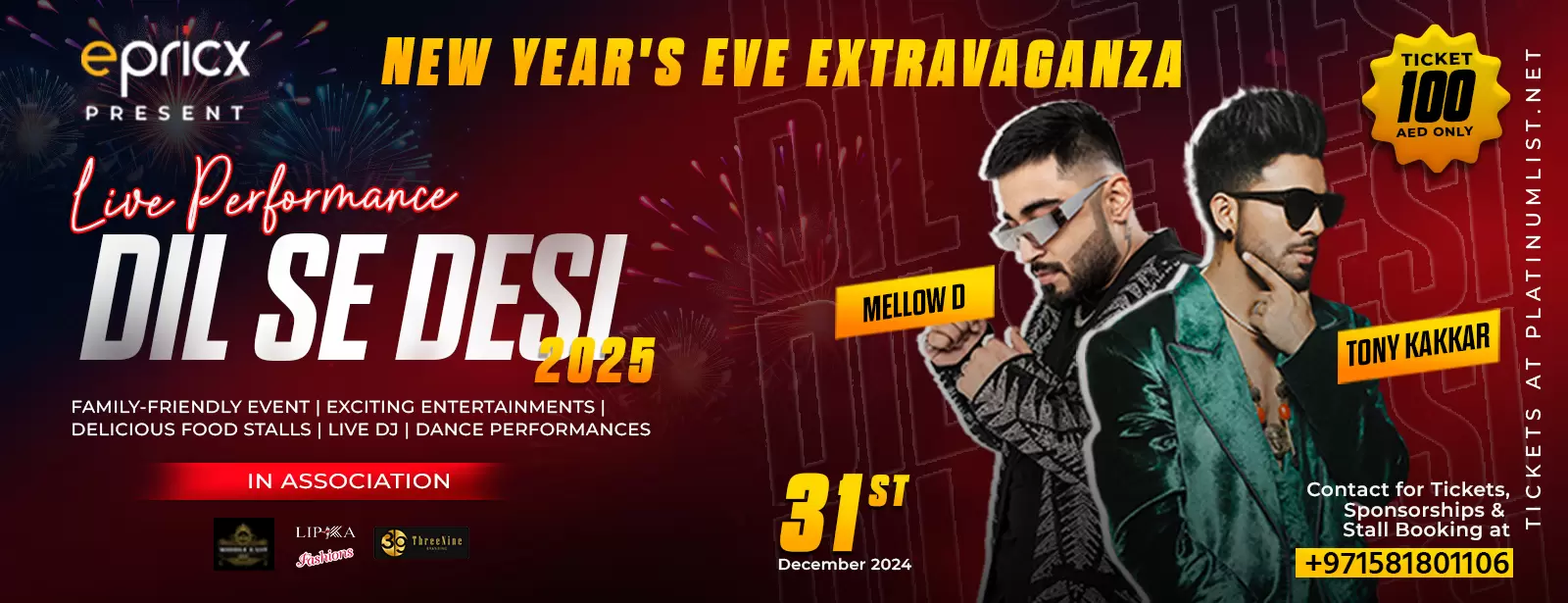 Dil Se DESI: New Year’s Eve Extravaganza