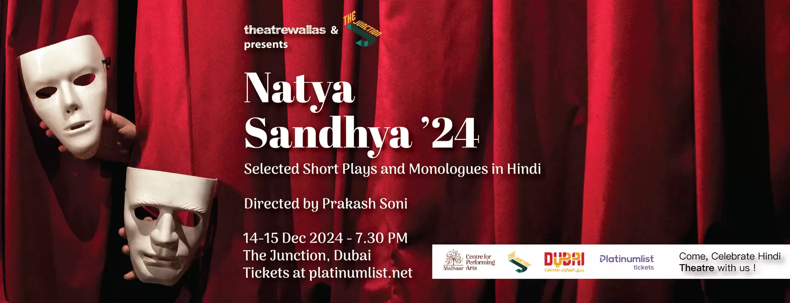 Natya Sandhya at The Junction in Dubai