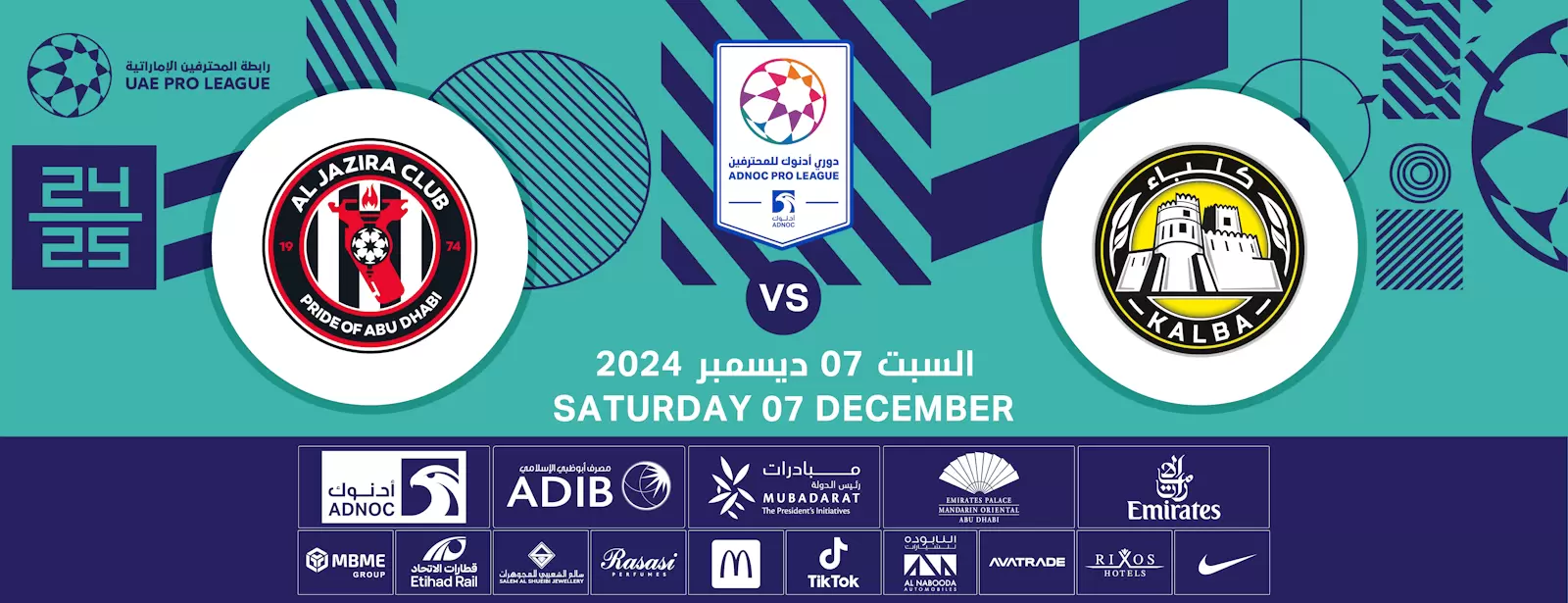 Kalba FC vs Al Jazira FC