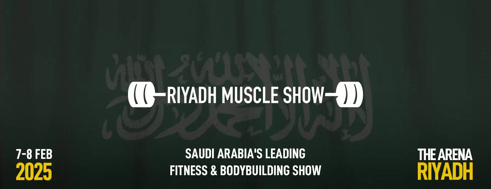 Riyadh Muscle Show
