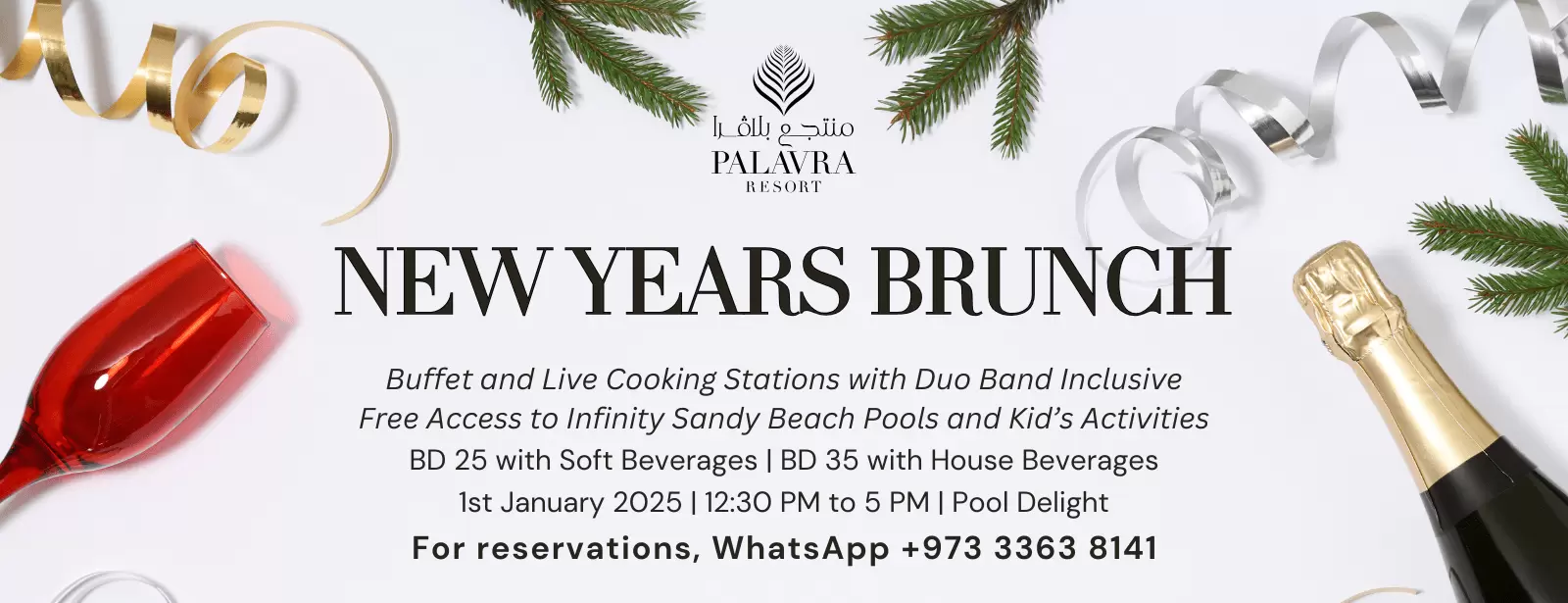 New Year's Brunch at Palavra Resort
