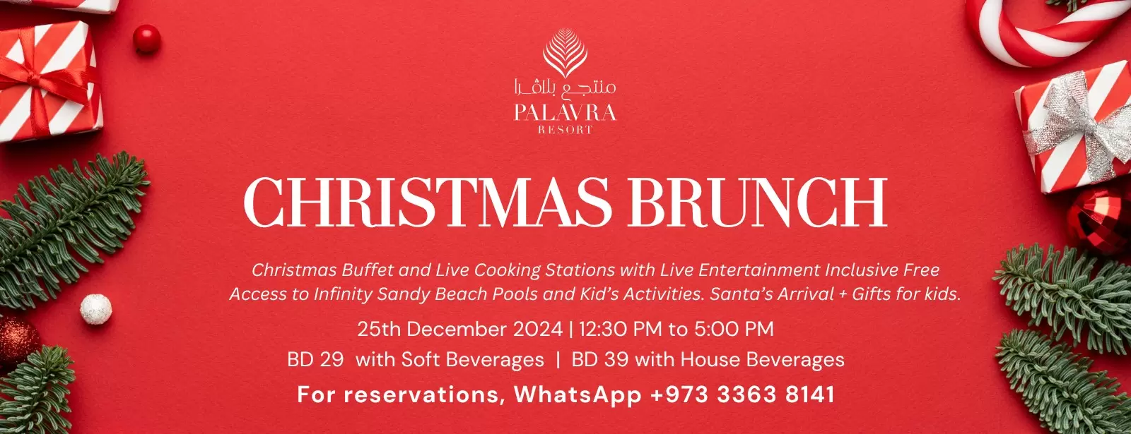 Christmas Day Brunch at Palavra Resort