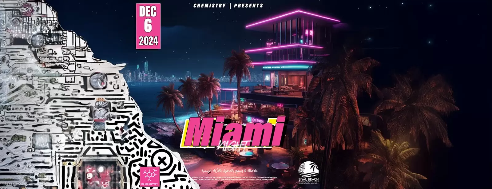 Miami Night in Jeddah