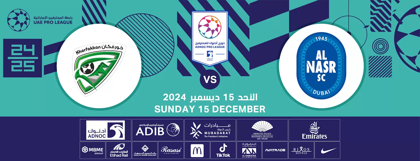 Al Nasr SC vs Khorfakkan FC