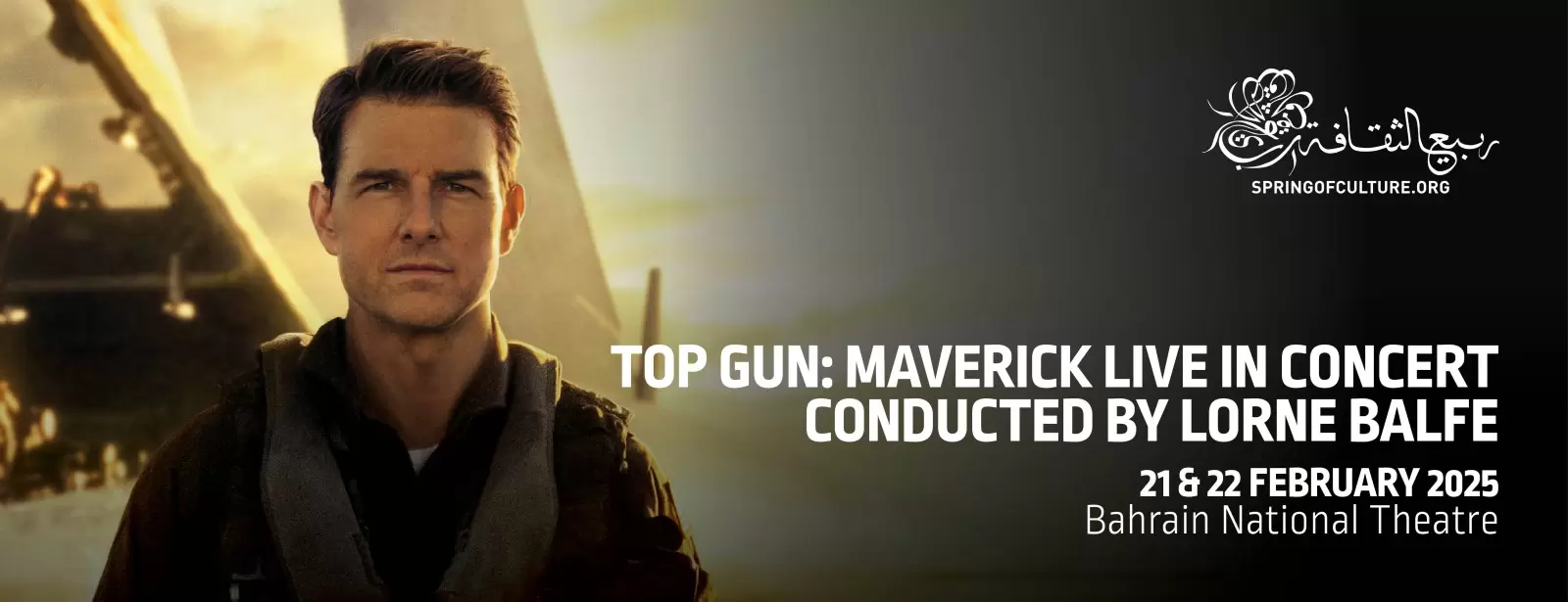 Top Gun: Maverick Live in Concert Conducted By Lorne Balfe
