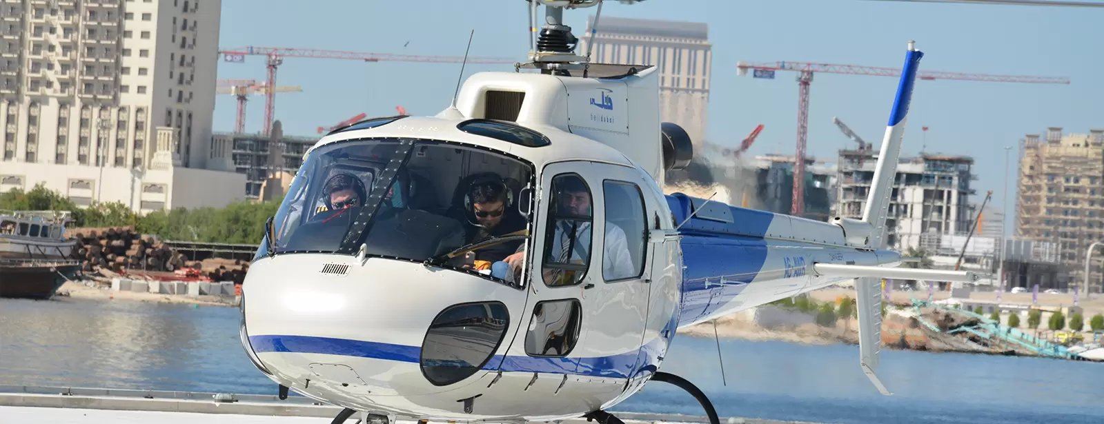 Dubai Helicopter Tour