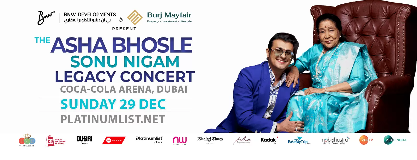The Asha Bhosle And Sonu Nigam Legacy Concert in Dubai