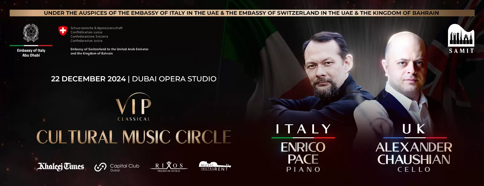 VIP Classical - Cultural Music Circle | December 2024 in Dubai