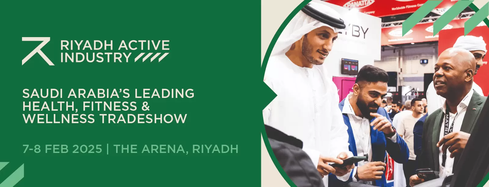 Riyadh Active Industry